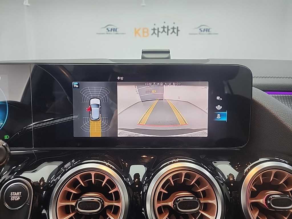 Mercedes Benz EQA 2021 Blanco - Importación desde Corea - HF Imports Iquique - Foto 15