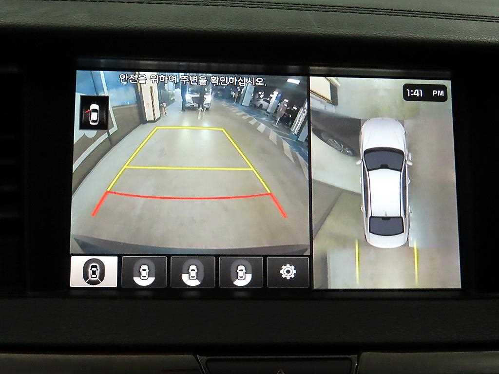 KIA K7 2016 Gris - Importación desde Corea - HF Imports Iquique - Foto 15