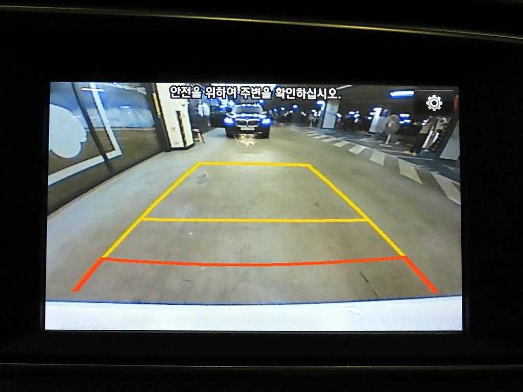 HYUNDAI Avante 2016 Blanco - Importación desde Corea - HF Imports Iquique - Foto 15