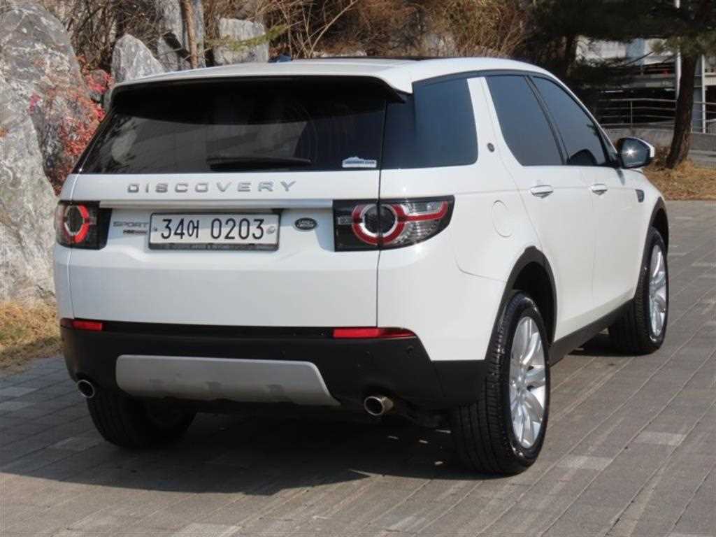 Land Rover Discovery Sports - Vista 3