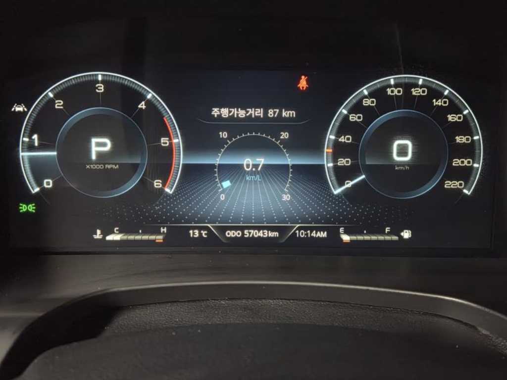 Ssangyong Rexton 2022 Azul - Importación desde Corea - HF Imports Iquique - Foto 14