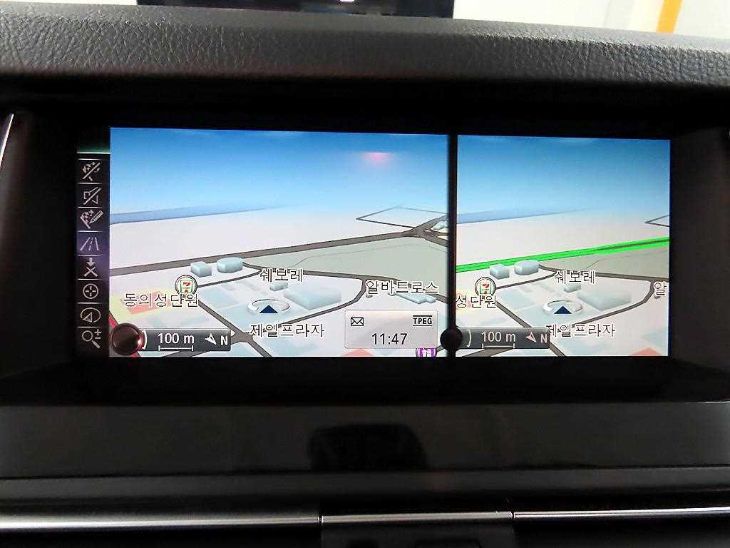 BMW 5 Series 2016 Blanco - Importación desde Corea - HF Imports Iquique - Foto 14