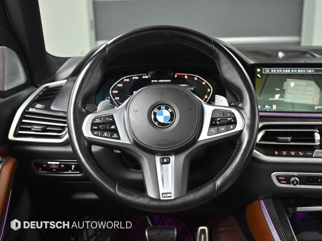 BMW X5 2022 Azul - Importación desde Corea - HF Imports Iquique - Foto 13