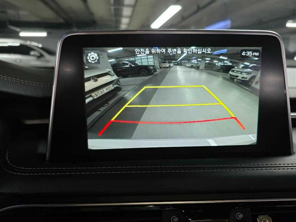 Genesis G70 - Vista 7