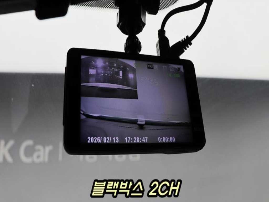 HYUNDAI Avante 2015 - Importación desde Corea - HF Imports Iquique - Foto 16