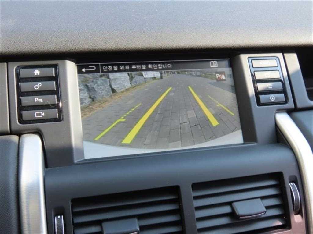 Land Rover Discovery Sports - Vista 9