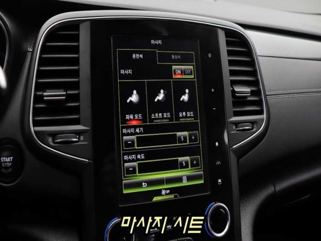 SAMSUNG SM6 - Vista 7