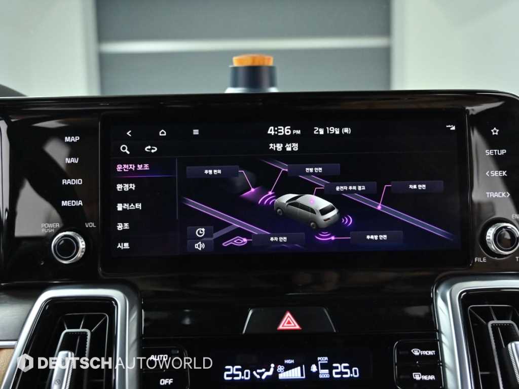 KIA Sorento 2022 Negro - Importación desde Corea - HF Imports Iquique - Foto 17