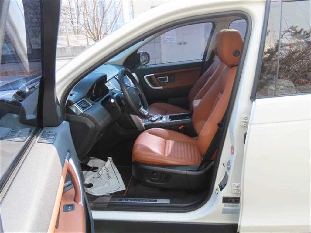 Land Rover Discovery Sports 2016 - Importación desde Corea - HF Imports Iquique - Foto 13