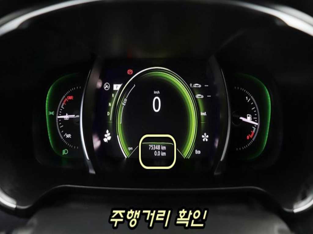 SAMSUNG SM6 - Vista 8