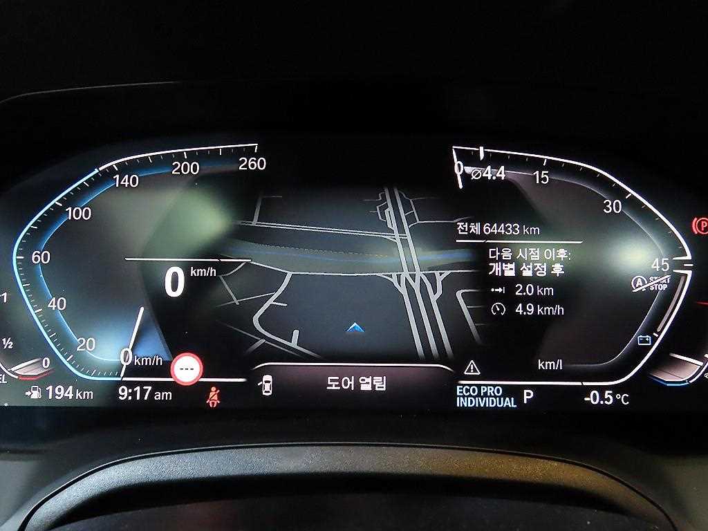 BMW 3 series - Vista 9