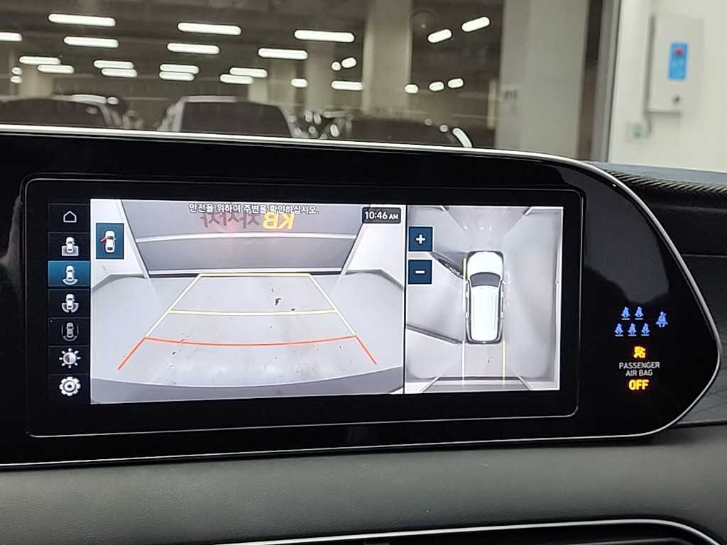 HYUNDAI Palisade 2022 Gris - Importación desde Corea - HF Imports Iquique - Foto 16