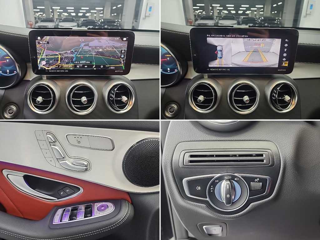 Mercedes Benz GLC Class 2023 Negro - Importación desde Corea - HF Imports Iquique - Foto 16