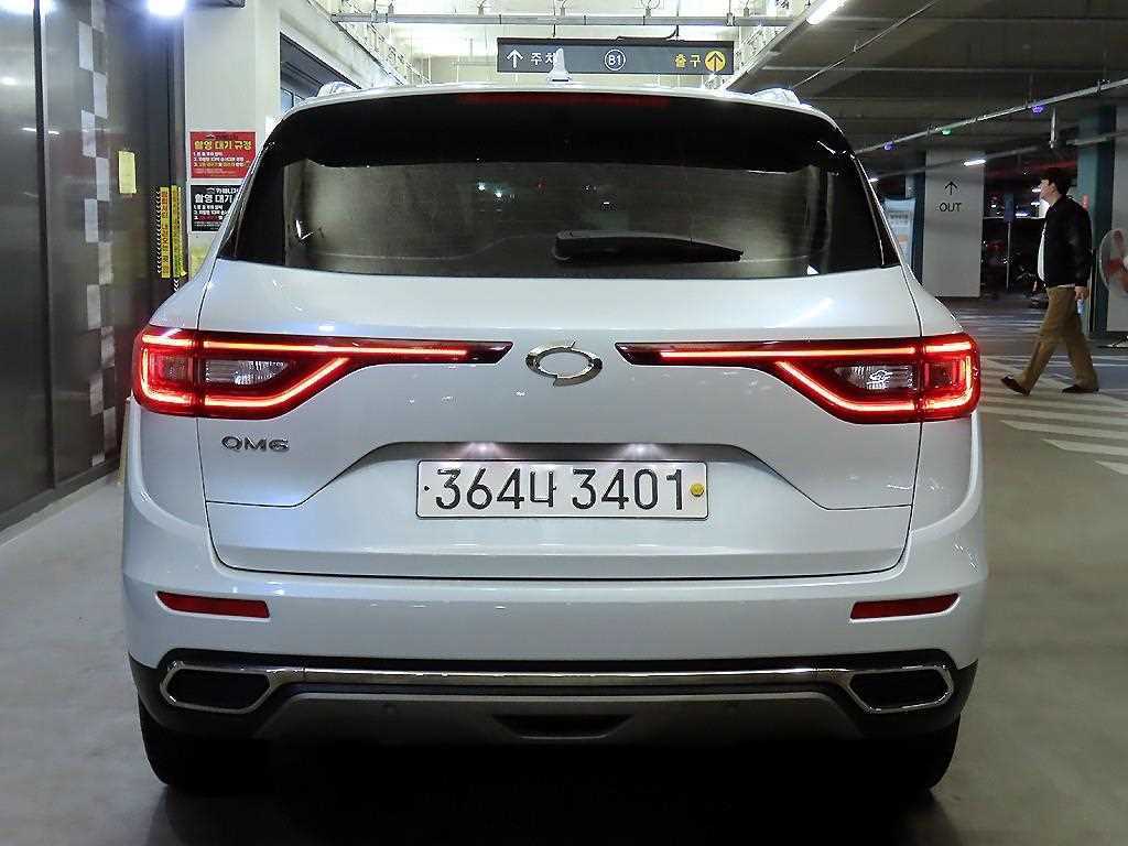 SAMSUNG QM6 - Vista 5