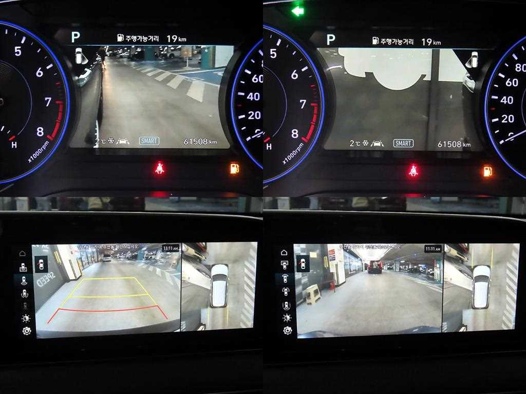 HYUNDAI Palisade 2021 Negro - Importación desde Corea - HF Imports Iquique - Foto 16