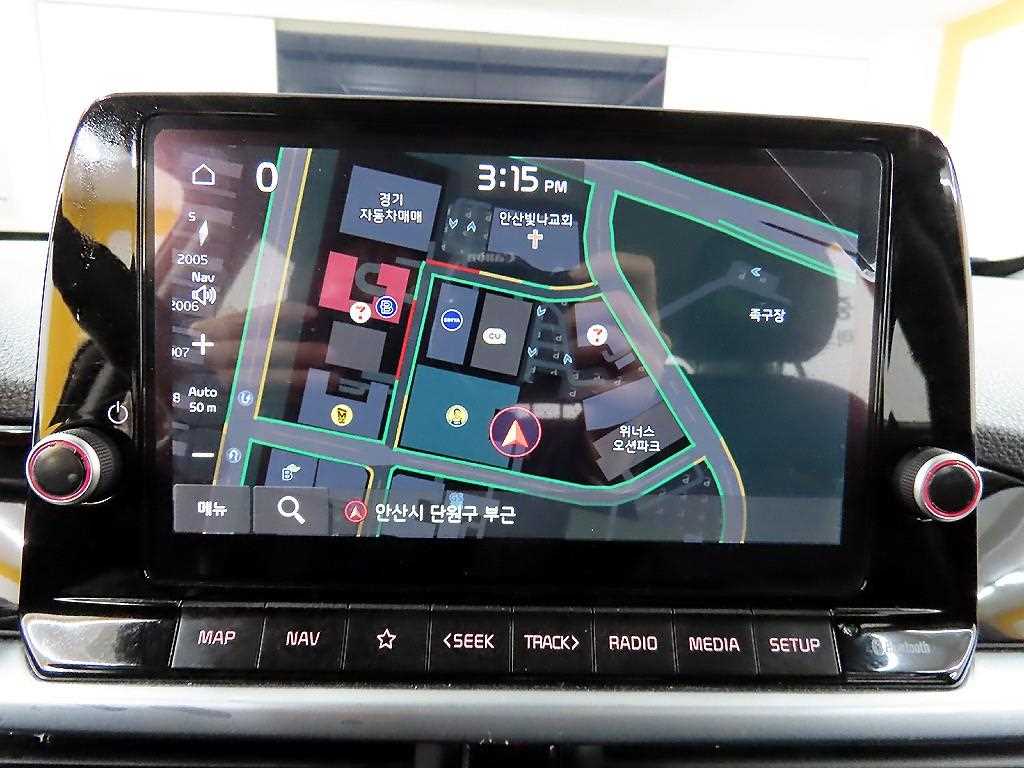 KIA Morning 2023 - Importación desde Corea - HF Imports Iquique - Foto 15