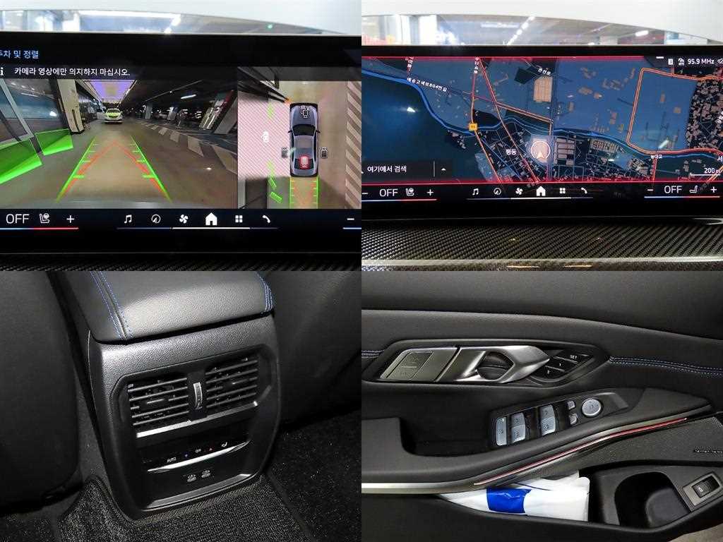 BMW 3 series 2025 Gris - Importación desde Corea - HF Imports Iquique - Foto 18