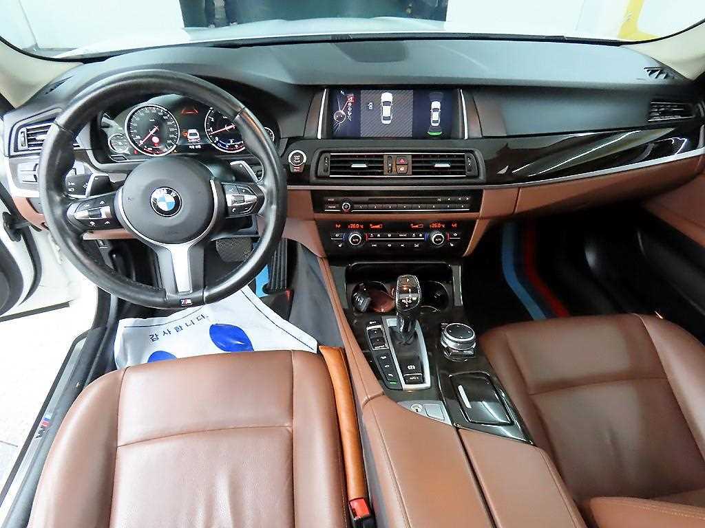 BMW 5 Series - Vista 7