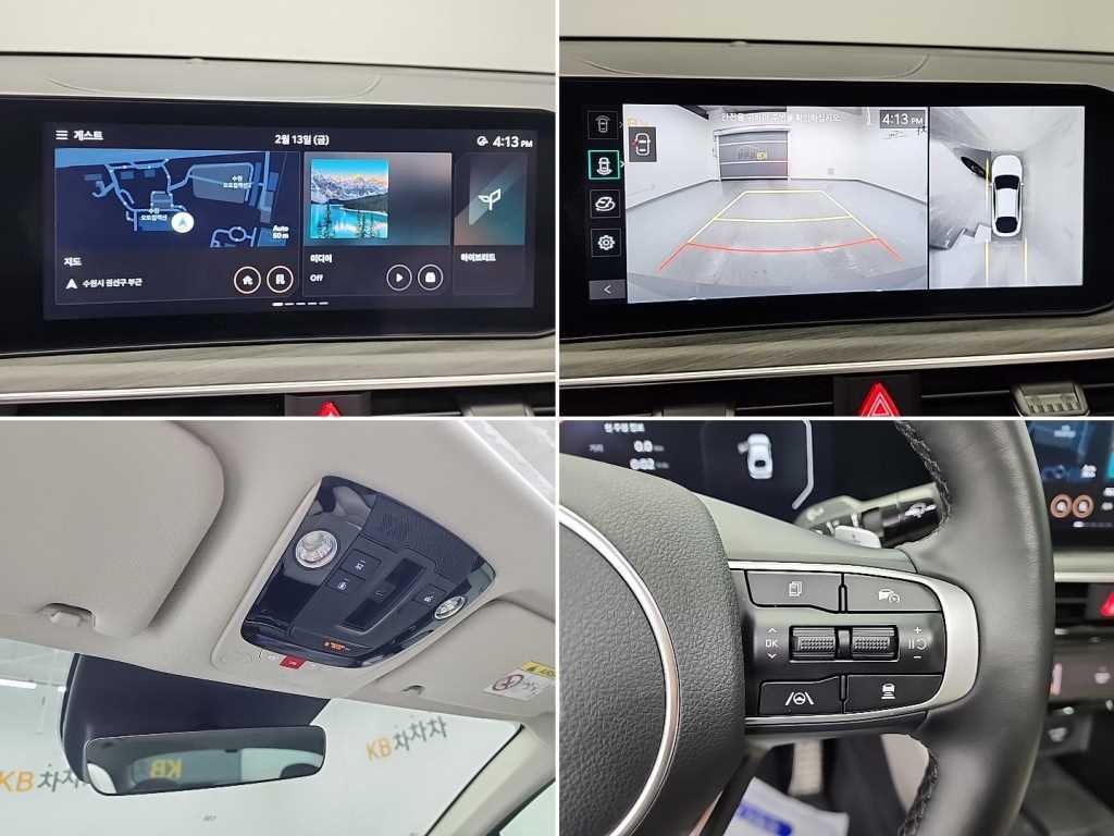 KIA K5 2024 Gris - Importación desde Corea - HF Imports Iquique - Foto 16