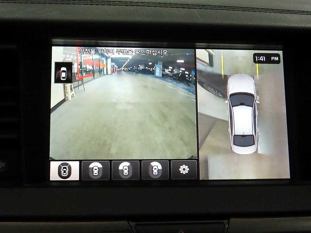 KIA K7 2016 Gris - Importación desde Corea - HF Imports Iquique - Foto 16