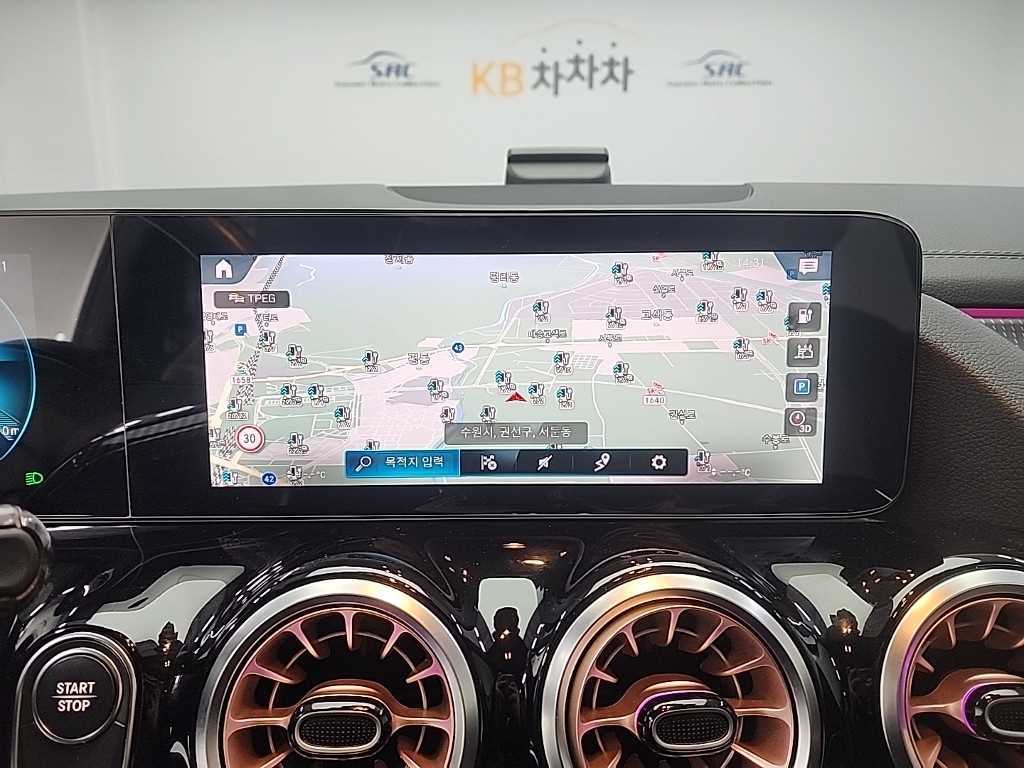 Mercedes Benz EQA 2021 Blanco - Importación desde Corea - HF Imports Iquique - Foto 14