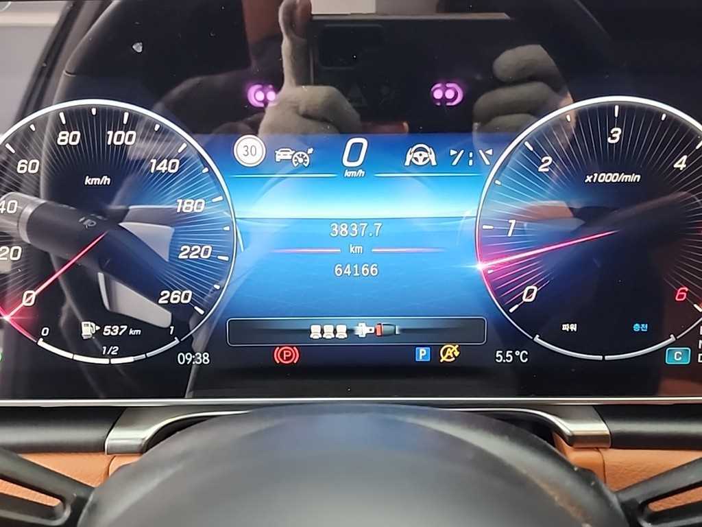 Mercedes Benz S Class - Vista 6