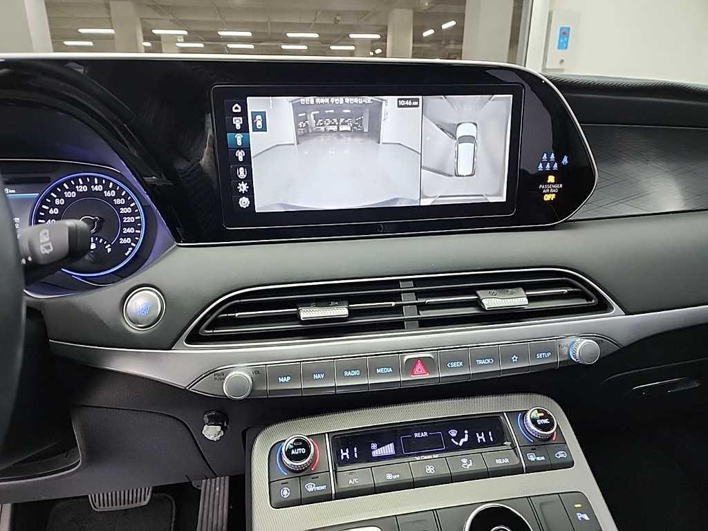 HYUNDAI Palisade - Vista 10