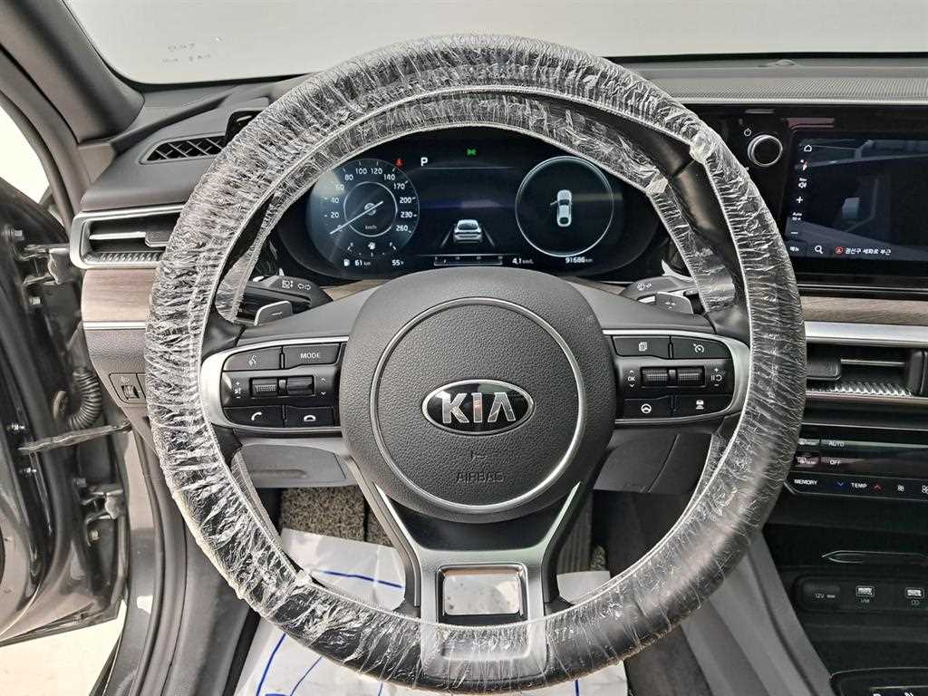 KIA K5 - Vista 7