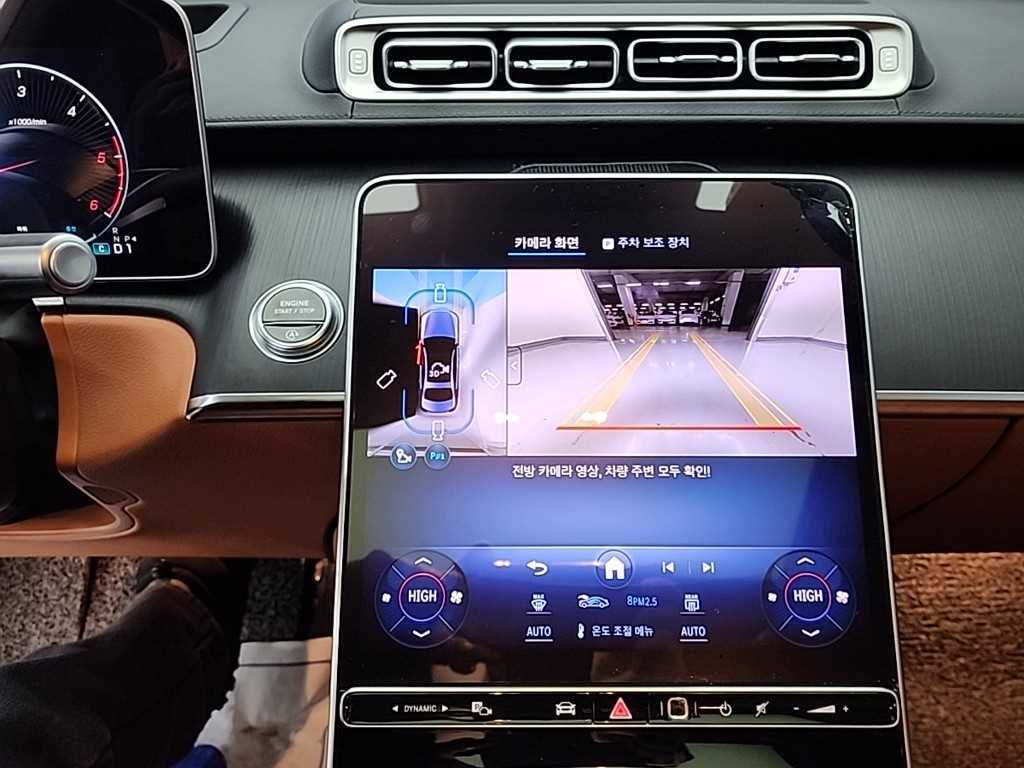 Mercedes Benz S Class - Vista 10