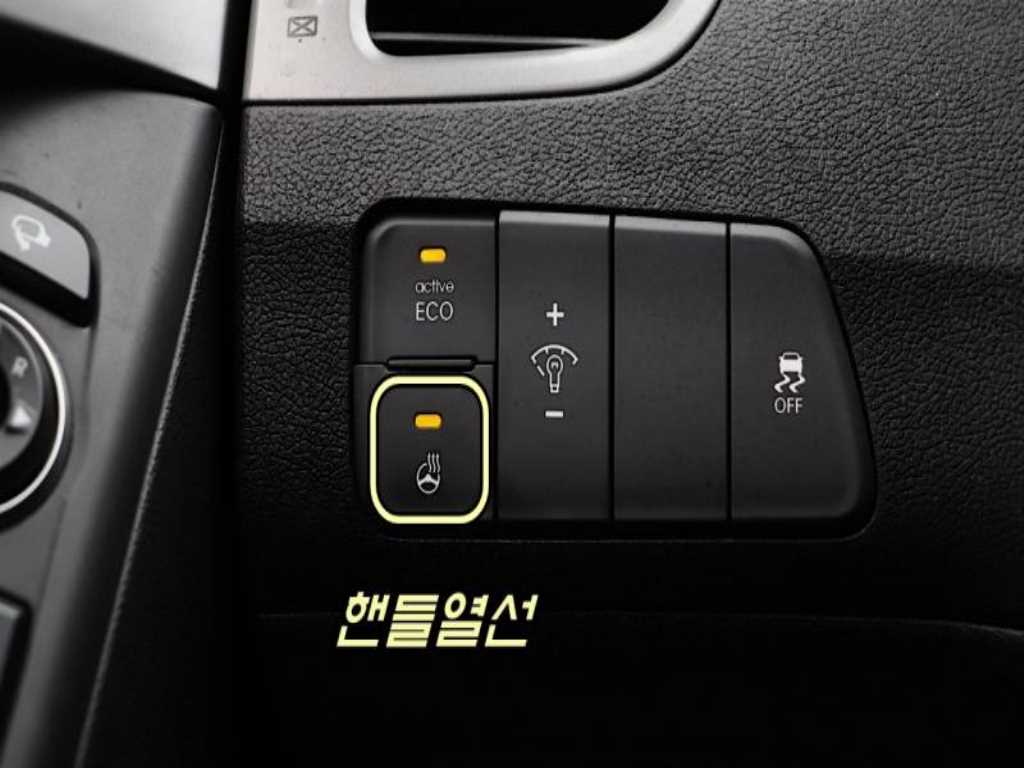 HYUNDAI Avante 2015 - Importación desde Corea - HF Imports Iquique - Foto 15