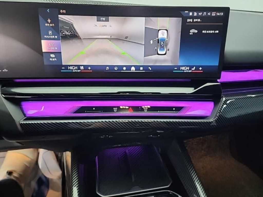 BMW 5 Series - Vista 9