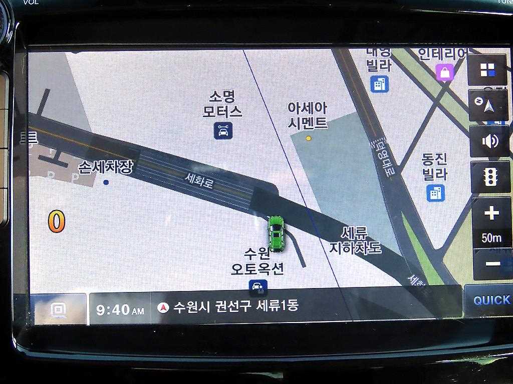 Ssangyong Tivoli 2016 - Importación desde Corea - HF Imports Iquique - Foto 15