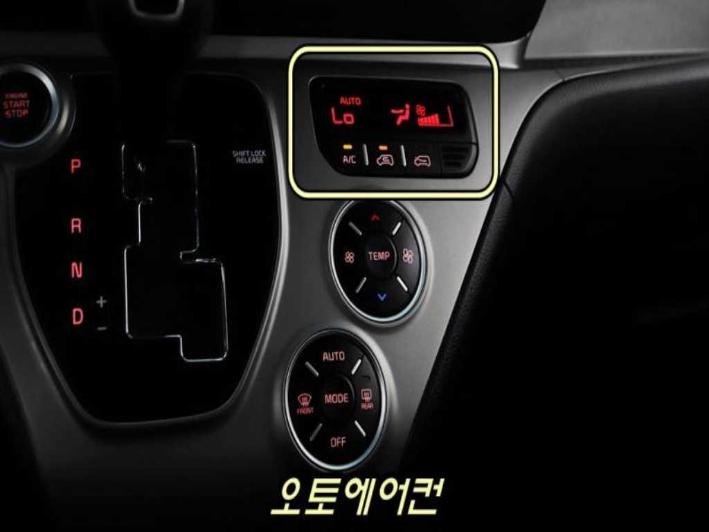 KIA Ray 2019 - Importación desde Corea - HF Imports Iquique - Foto 14