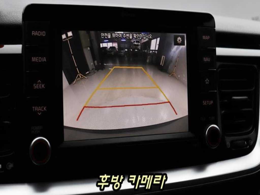 KIA Stonic 2018 - Importación desde Corea - HF Imports Iquique - Foto 18