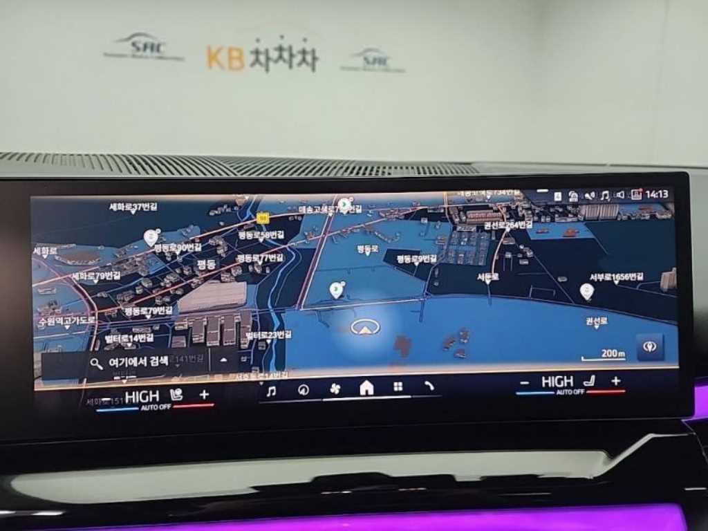 BMW 5 Series 2024 Blanco - Importación desde Corea - HF Imports Iquique - Foto 14