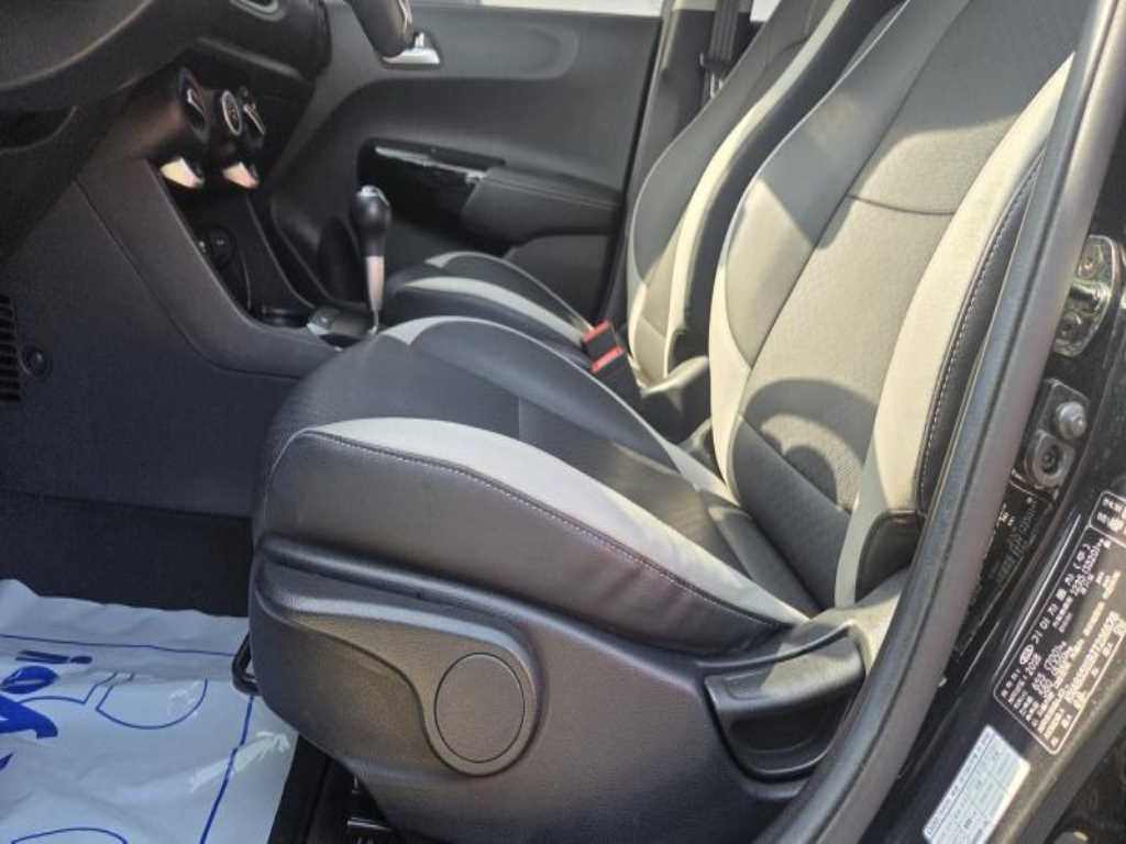 KIA Morning 2018 - Importación desde Corea - HF Imports Iquique - Foto 14