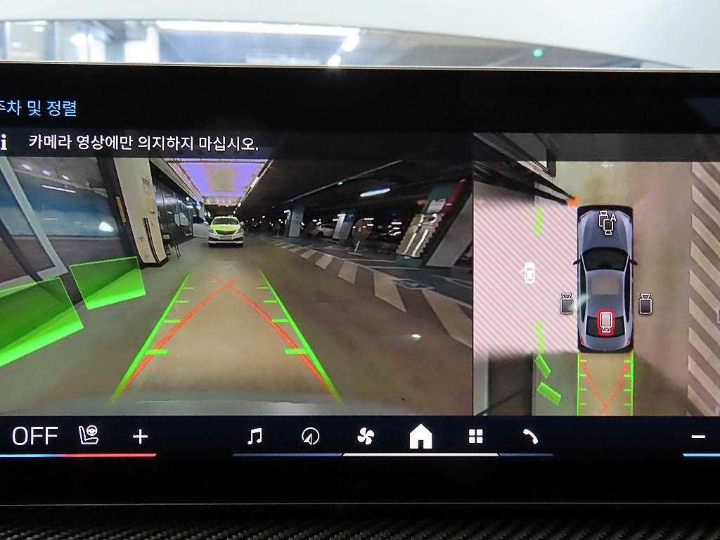 BMW 3 series 2025 Gris - Importación desde Corea - HF Imports Iquique - Foto 14