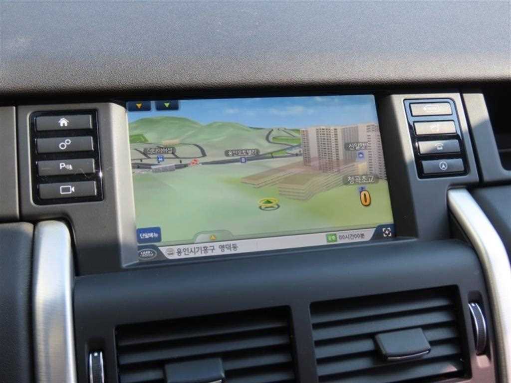 Land Rover Discovery Sports - Vista 8