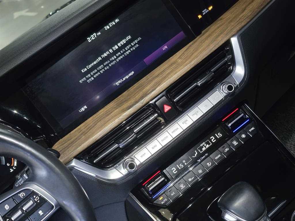 KIA Mohave 2021 Negro - Importación desde Corea - HF Imports Iquique - Foto 17