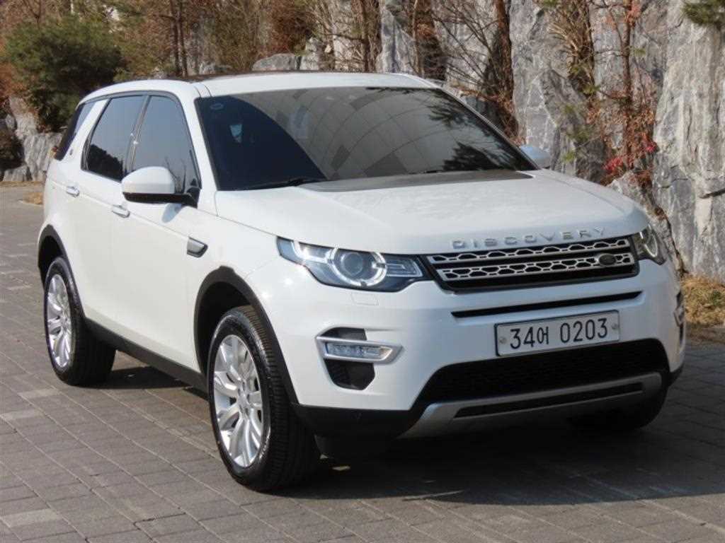 Land Rover Discovery Sports - Vista 2