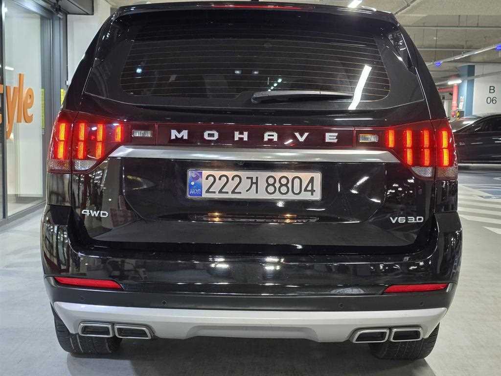 KIA Mohave - Vista 5