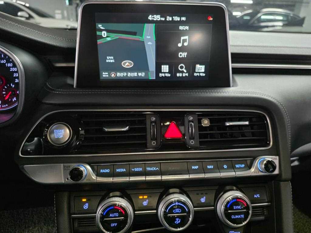 Genesis G70 2018 Blanco - Importación desde Corea - HF Imports Iquique - Foto 18