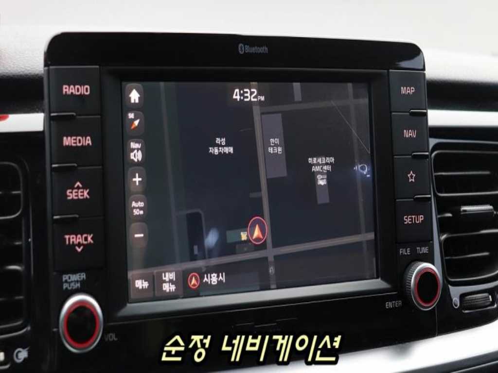 KIA Stonic 2018 - Importación desde Corea - HF Imports Iquique - Foto 17