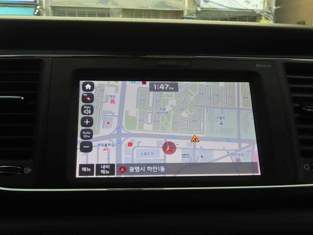 KIA Carnival 2018 - Importación desde Corea - HF Imports Iquique - Foto 14