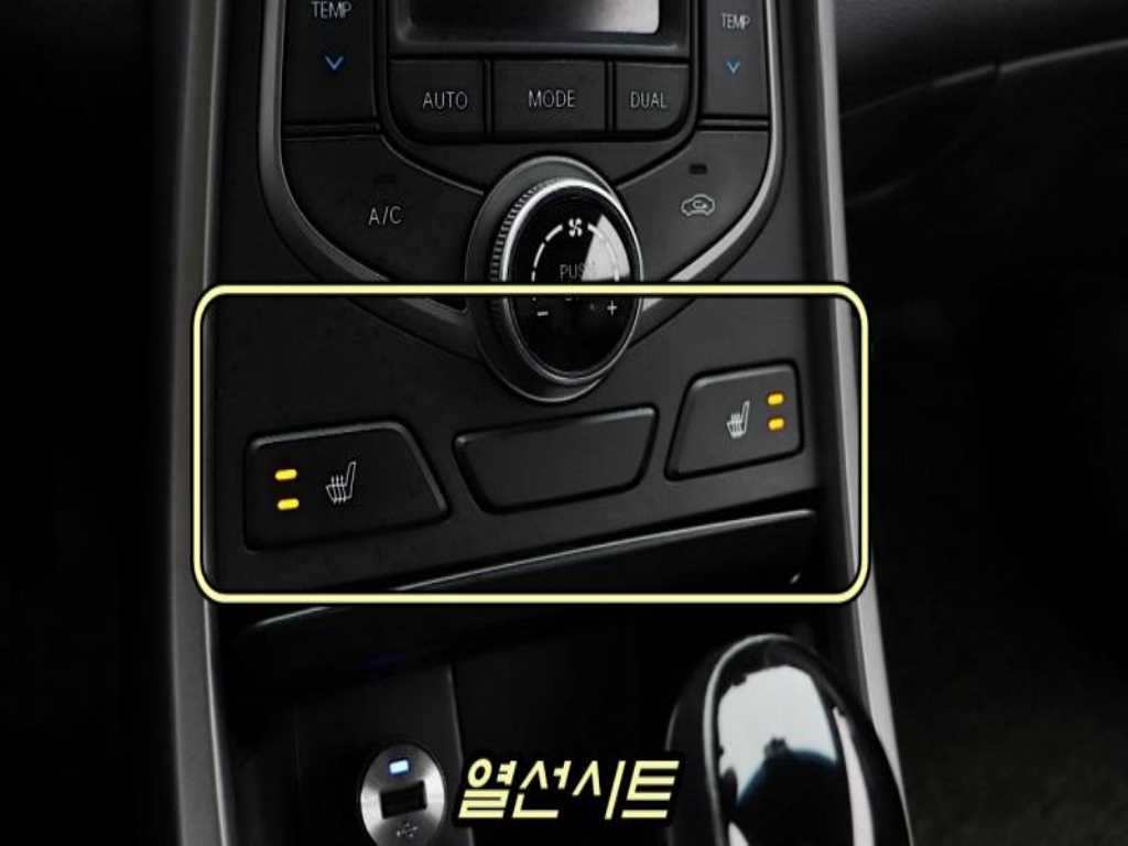 HYUNDAI Avante 2015 - Importación desde Corea - HF Imports Iquique - Foto 14