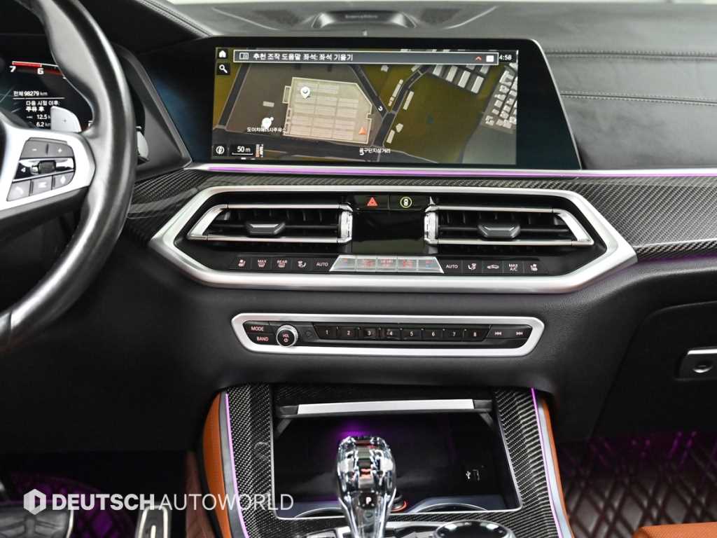 BMW X5 2022 Azul - Importación desde Corea - HF Imports Iquique - Foto 14