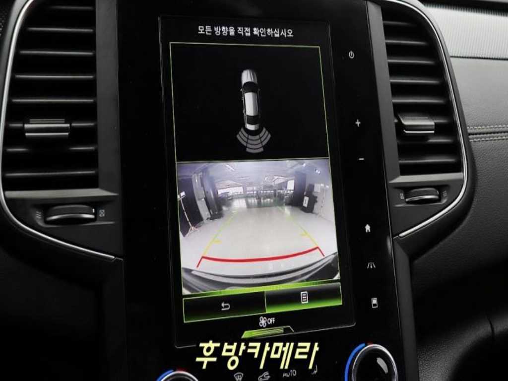 SAMSUNG SM6 2019 - Importación desde Corea - HF Imports Iquique - Foto 13