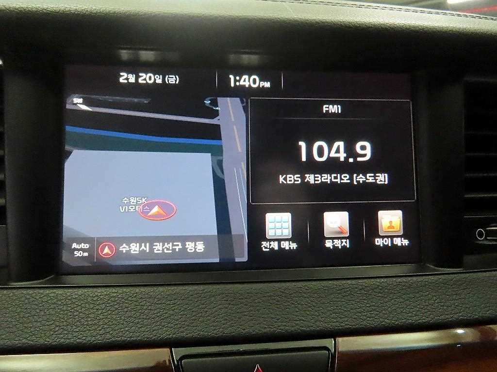 KIA K7 2016 Gris - Importación desde Corea - HF Imports Iquique - Foto 14