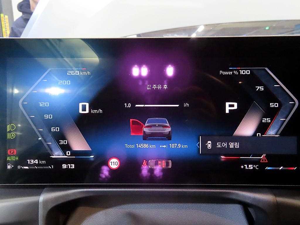 BMW 3 series - Vista 9