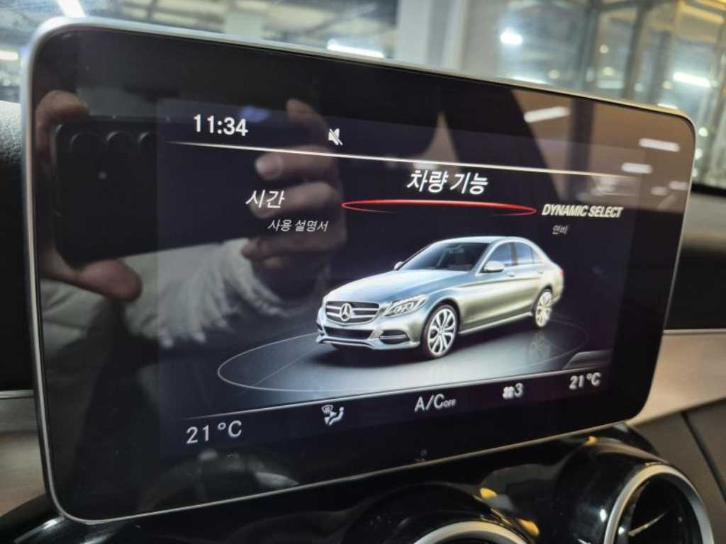 Mercedes Benz C Class 2016 Blanco - Importación desde Corea - HF Imports Iquique - Foto 19